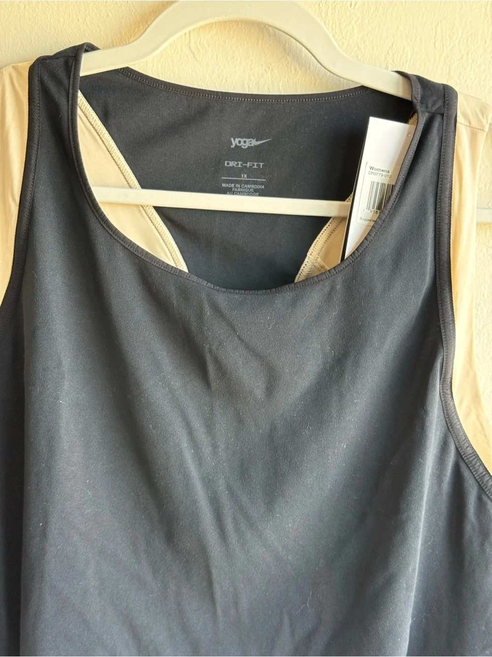 Nike YogaCrop DriFIT Black and Cream Women's Athletic Tank Top